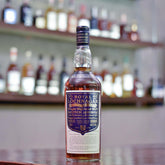 Royal Lochnagar Selected Reserve - Older Bottling - The Rare Malt